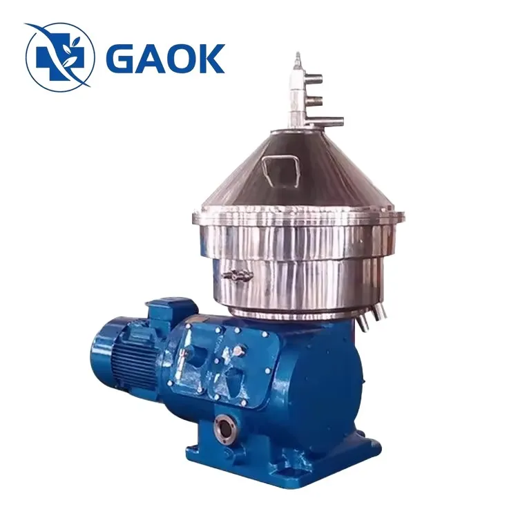 Centrifuge Separator.png