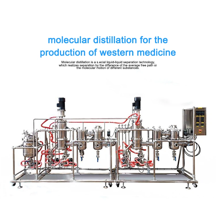 Distilare moleculară dublă