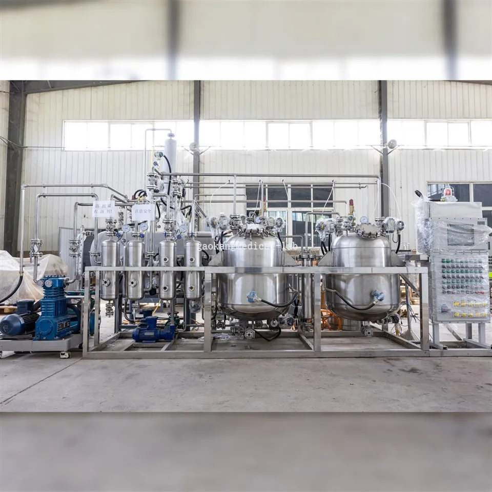 Low-temperature Subcritical Extractor