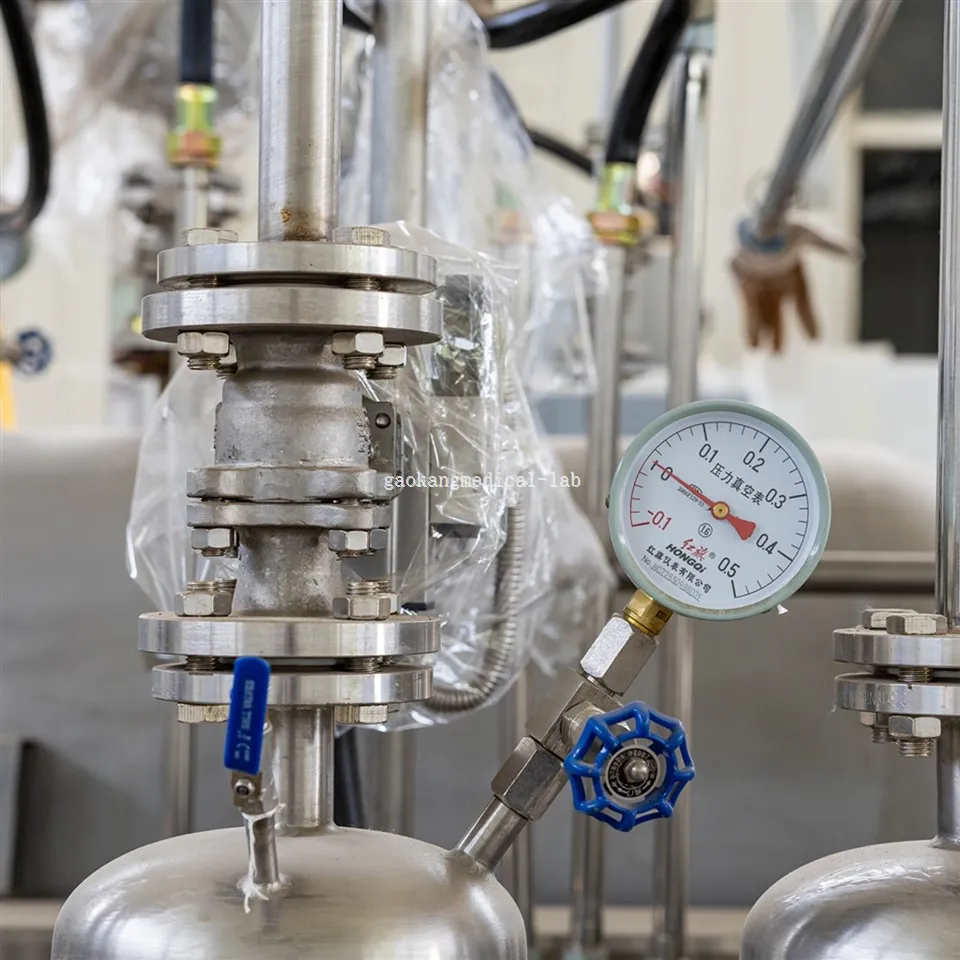 Low-temperature Subcritical Extractor