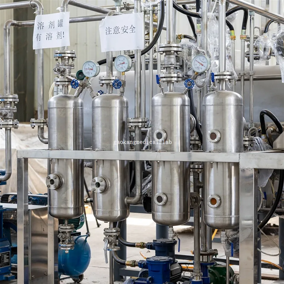 Low-temperature Subcritical Extractor